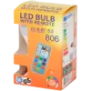 Ampoule LED multicolore E27 8,5 W (806 lm) avec télécommande
