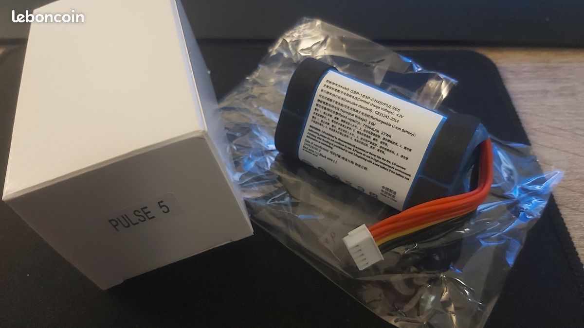 Batterie compatible JBL Pulse 5 – 7500 mAh, 3,6 V — vue 3